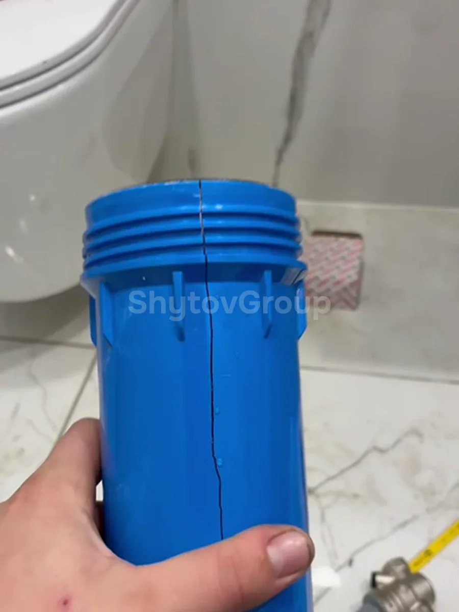 Тріснула колба фільтра для води — виконано майстром ShytovGroup